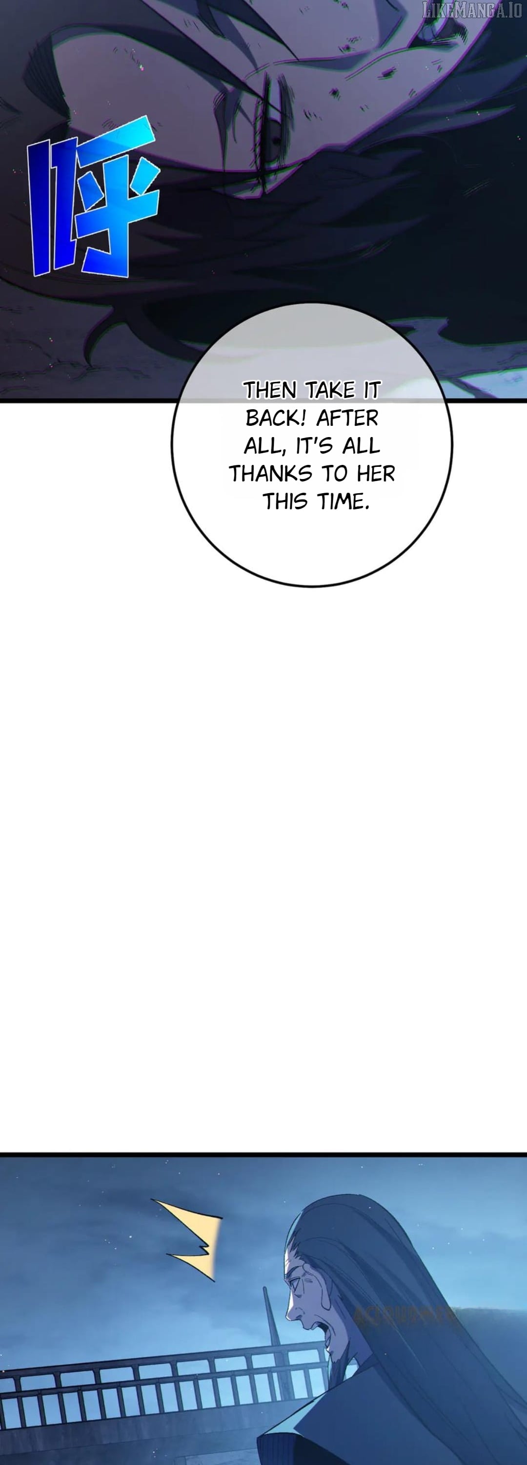 I Rely on My Invincibility to Deal Tons of Damage Passively! Chapter 109 - page 22